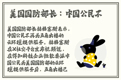 动漫打扑克剧烈摇床不盖被子